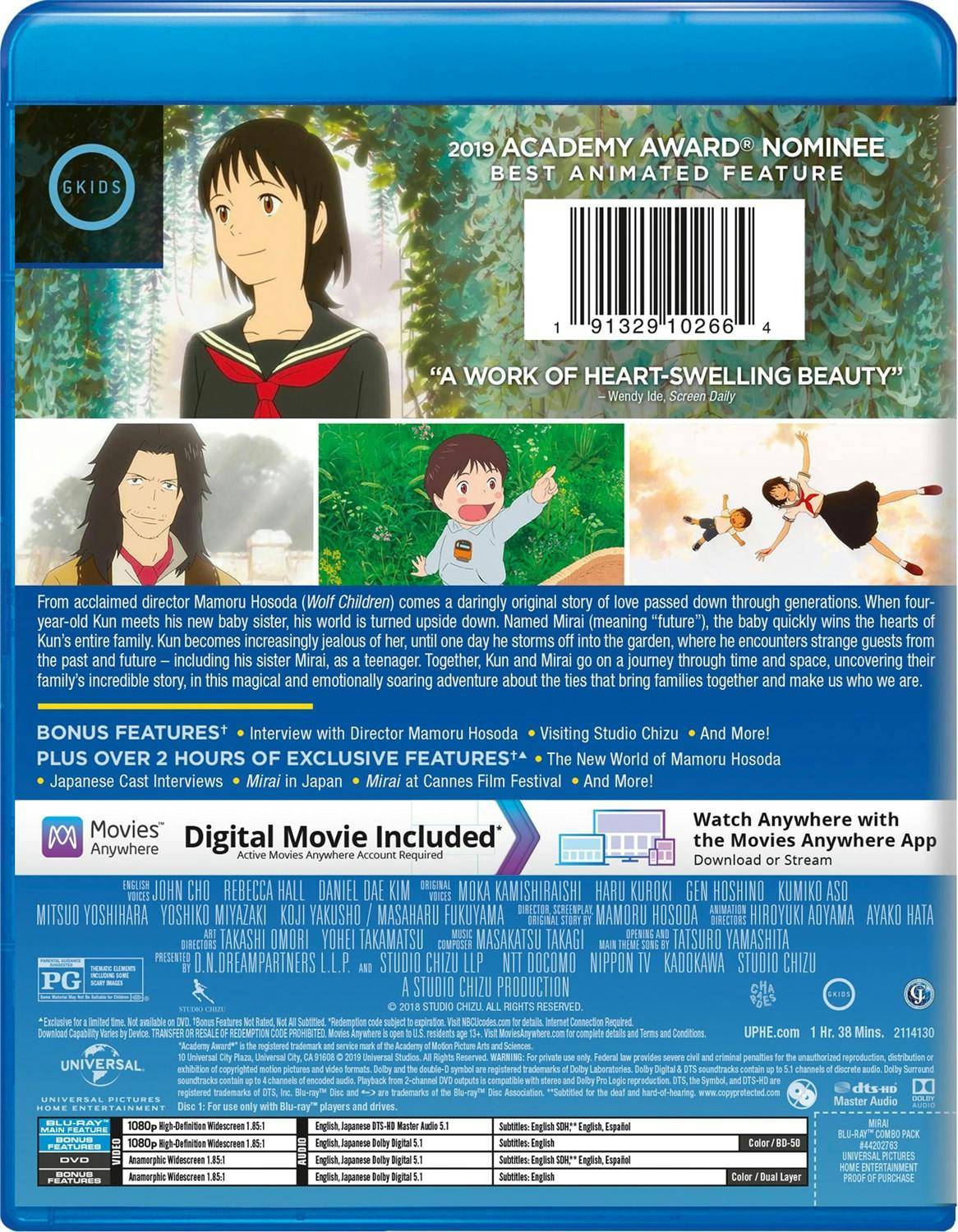 Mirai (with DVD) [Blu-ray]