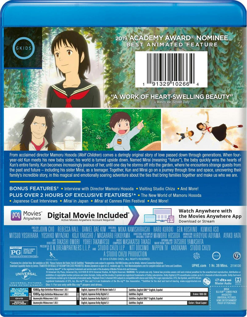 Mirai (with DVD) [Blu-ray]