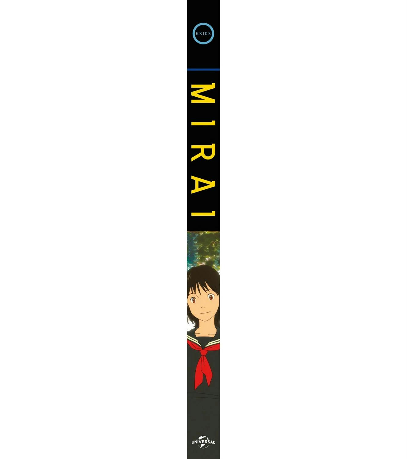 Mirai (with DVD) [Blu-ray]