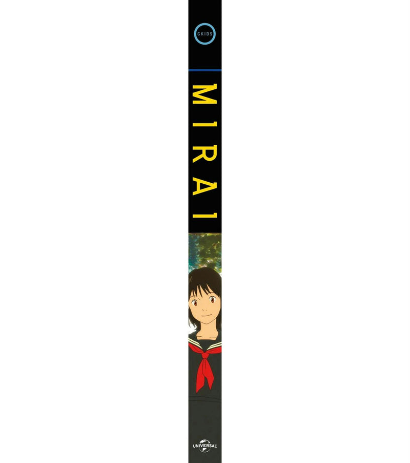 Mirai (with DVD) [Blu-ray]