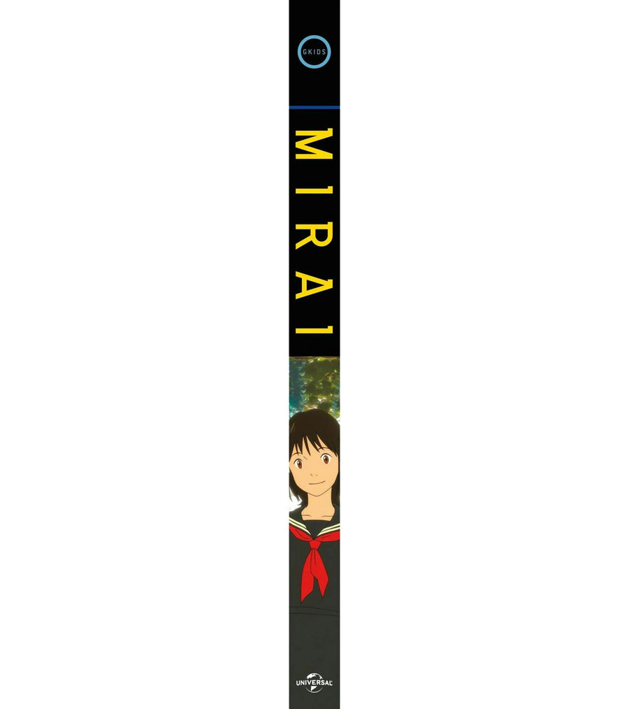 Mirai (with DVD) [Blu-ray]