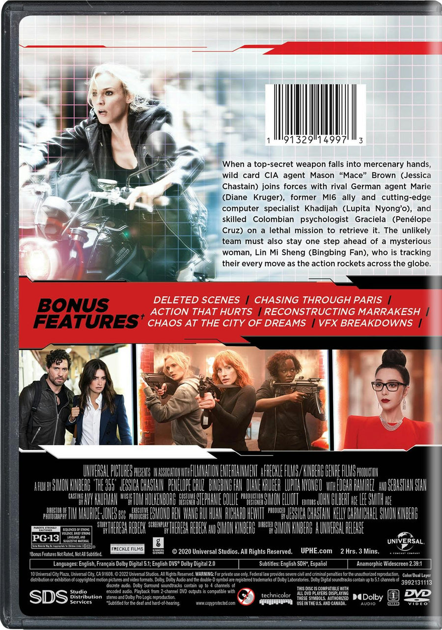The 355 [DVD]