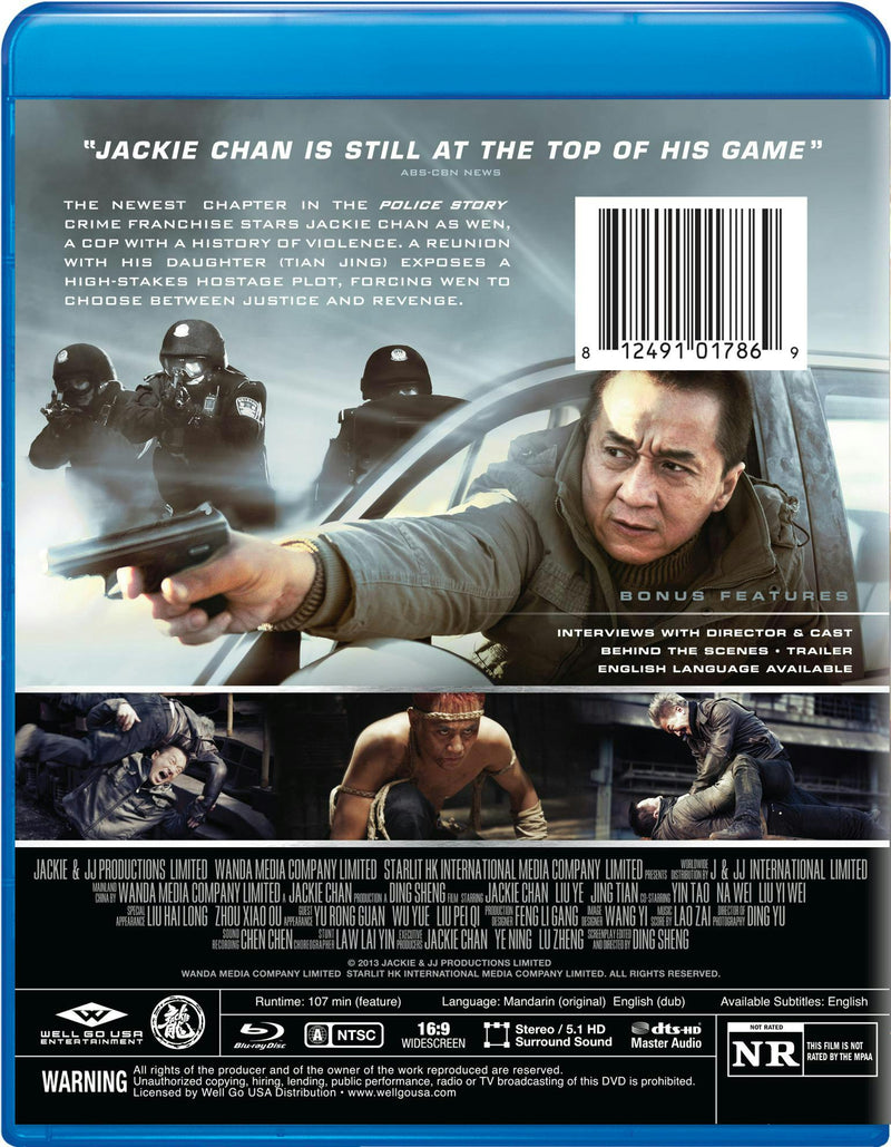Police Story: Lockdown [Blu-ray]