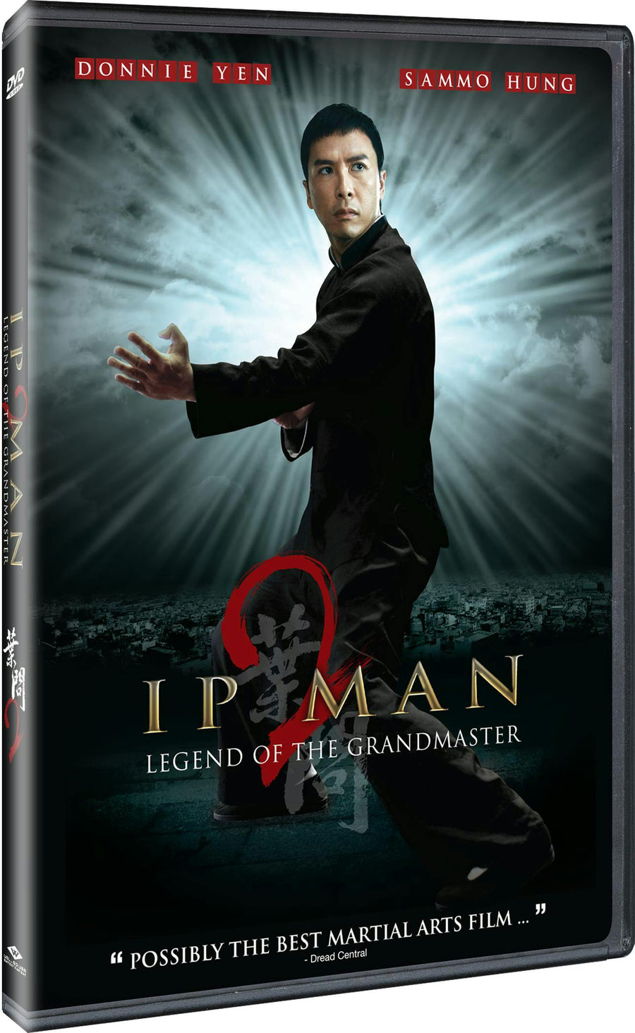 Wing Chun Ip Man Full Movie In English 2021 IP Man