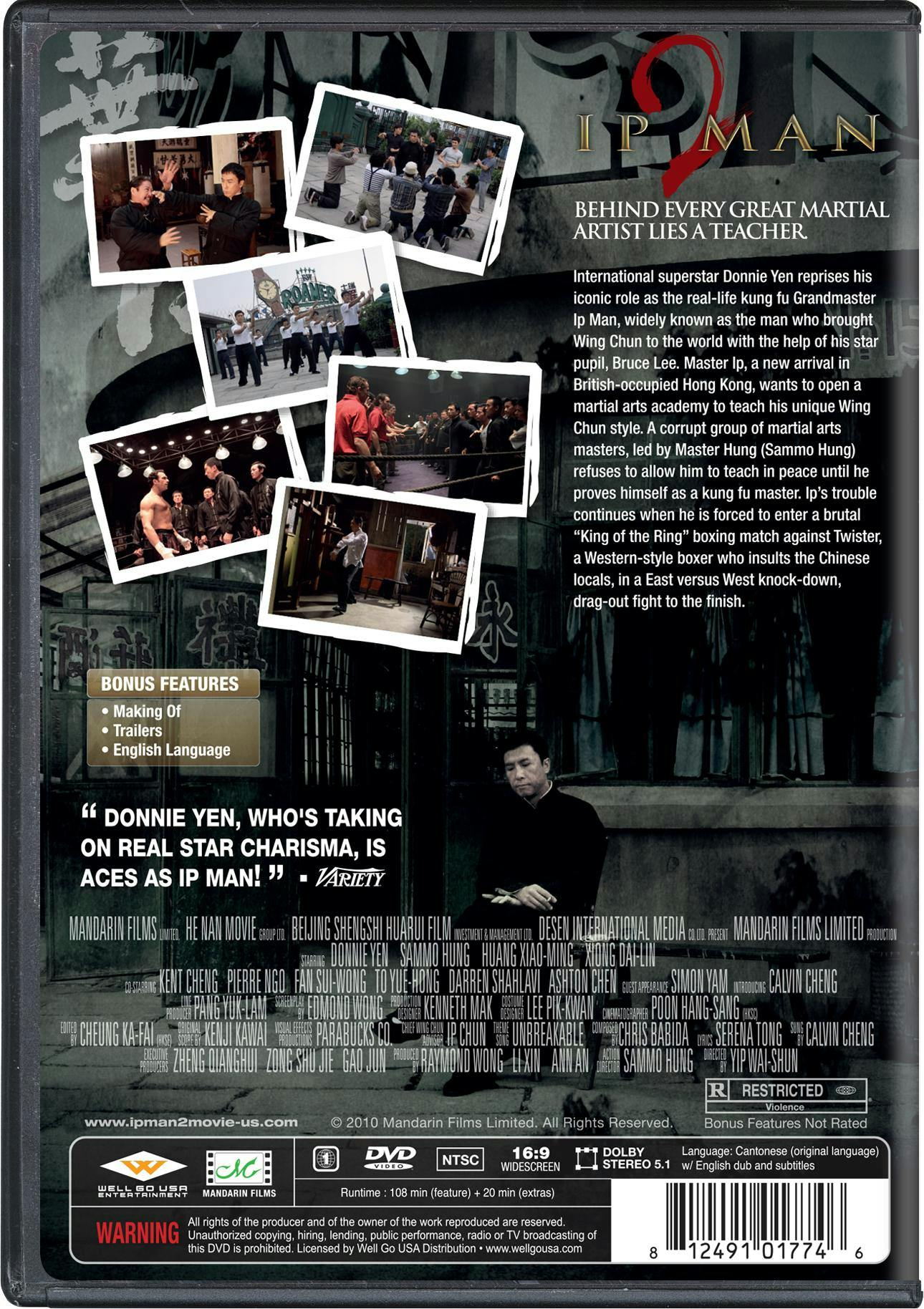 Ip Man 2 [DVD] – GRUV Entertainment