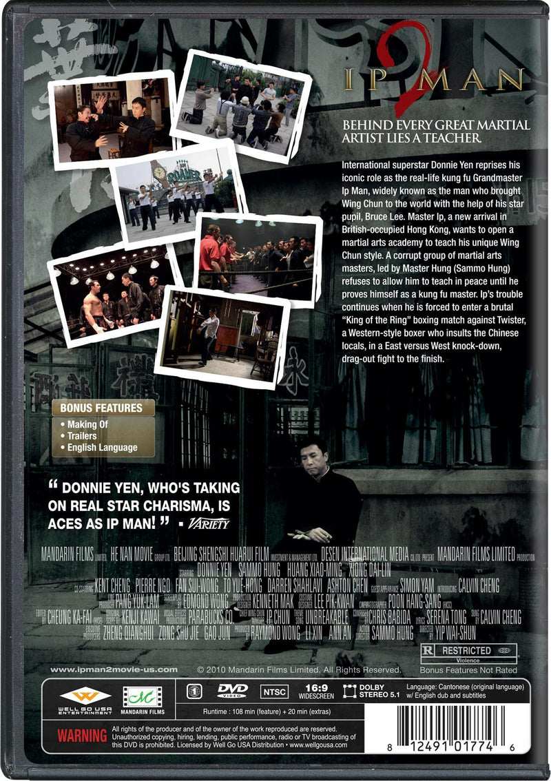 Ip Man 2 [DVD]