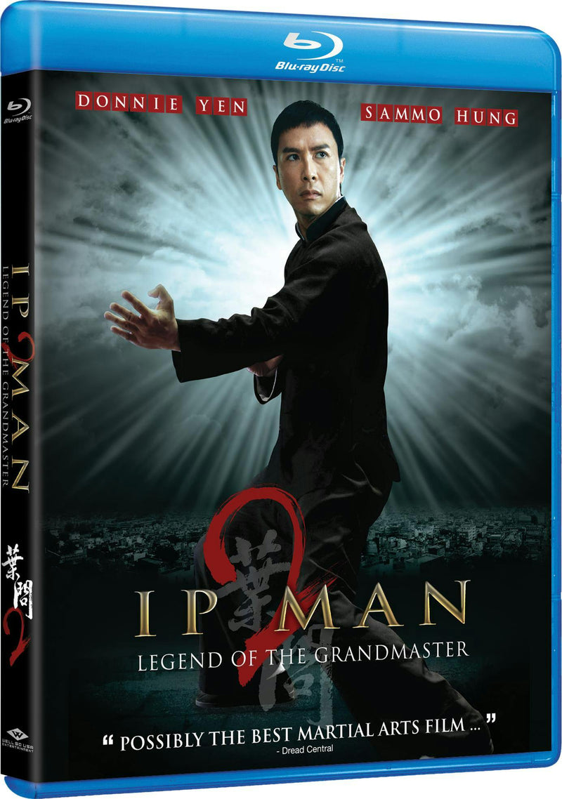 Ip Man 2 [Blu-ray]