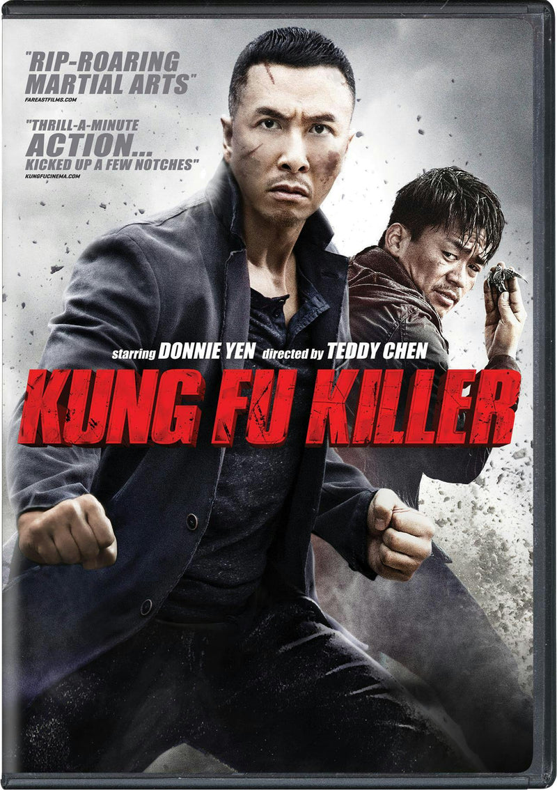 Kung Fu Killer [DVD]