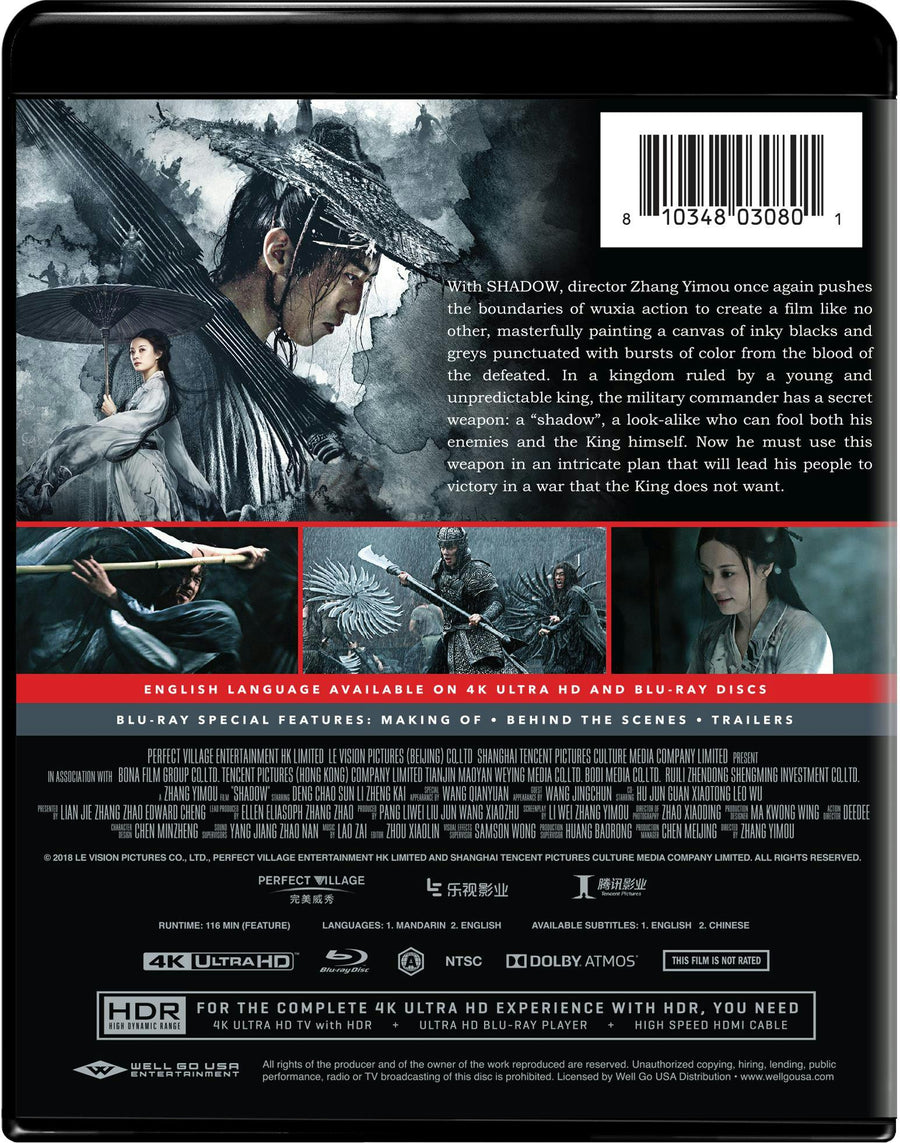 Shadow (4K Ultra HD + Blu-ray) [UHD]