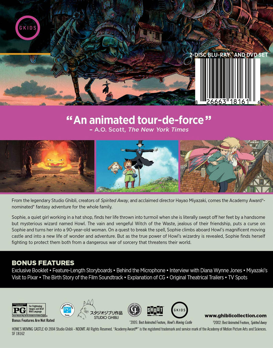 Howl's Moving Castle [DVD]