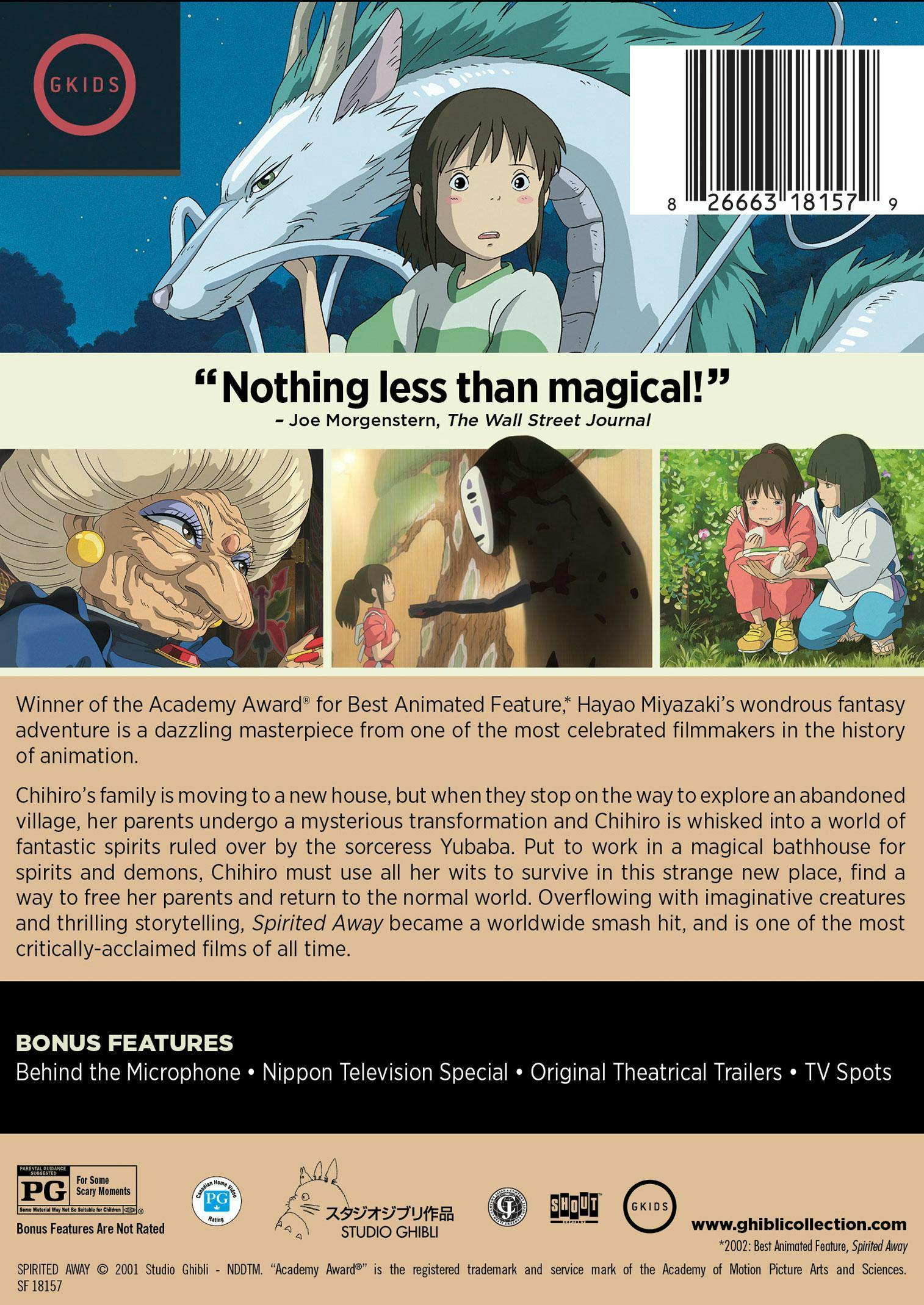 Spirited Away [DVD] – GRUV Entertainment