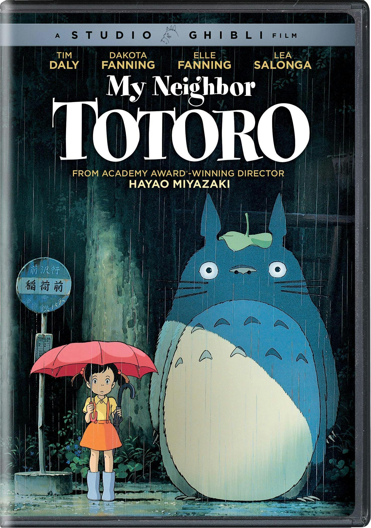 My Neighbor Totoro [DVD] – GRUV Entertainment