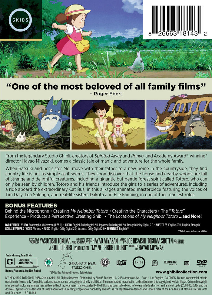 My Neighbor Totoro [DVD]