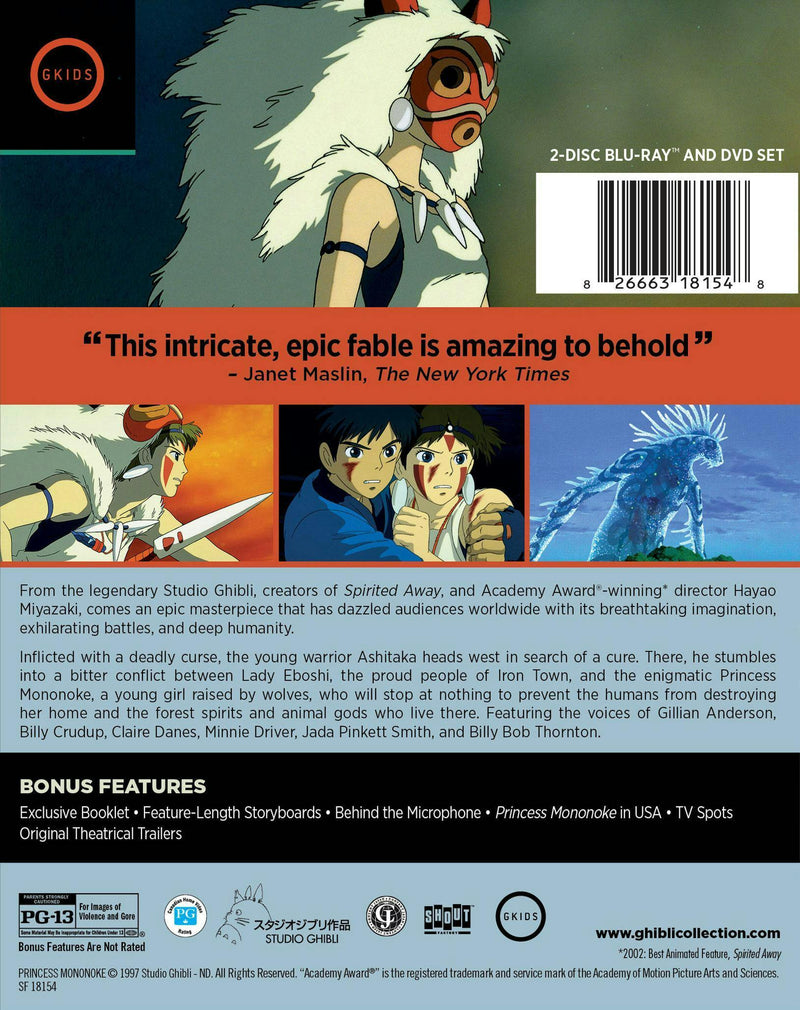 Princess Mononoke [Blu-ray]