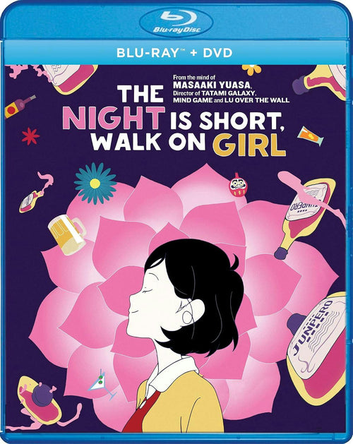 The Night Is Short  Walk On Girl [Blu-ray]