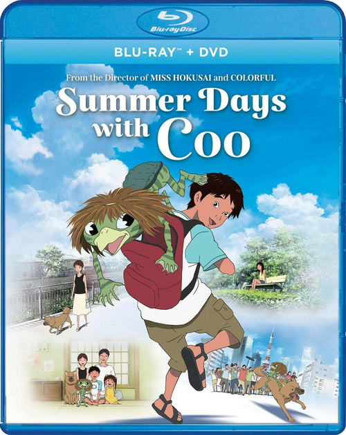 Summer Days With Coo [Blu-ray]