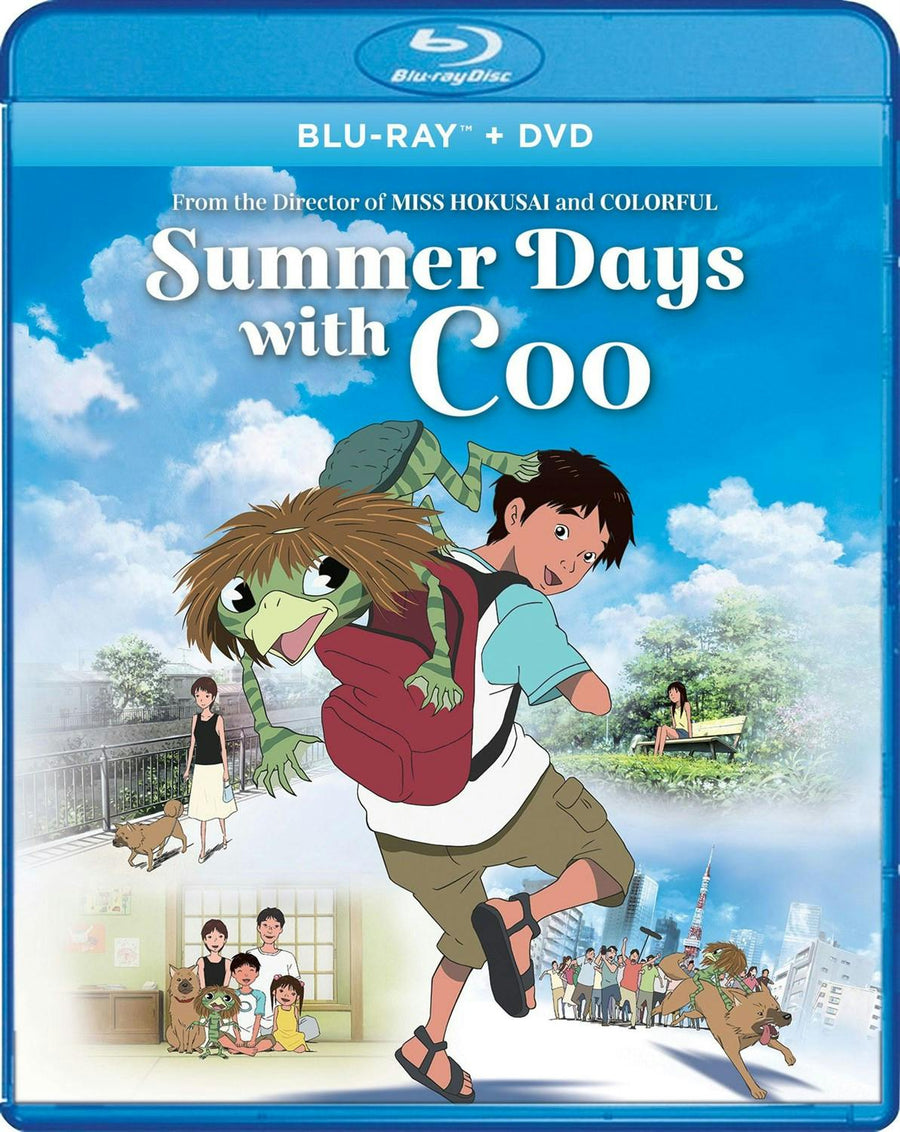 Summer Days With Coo [Blu-ray]