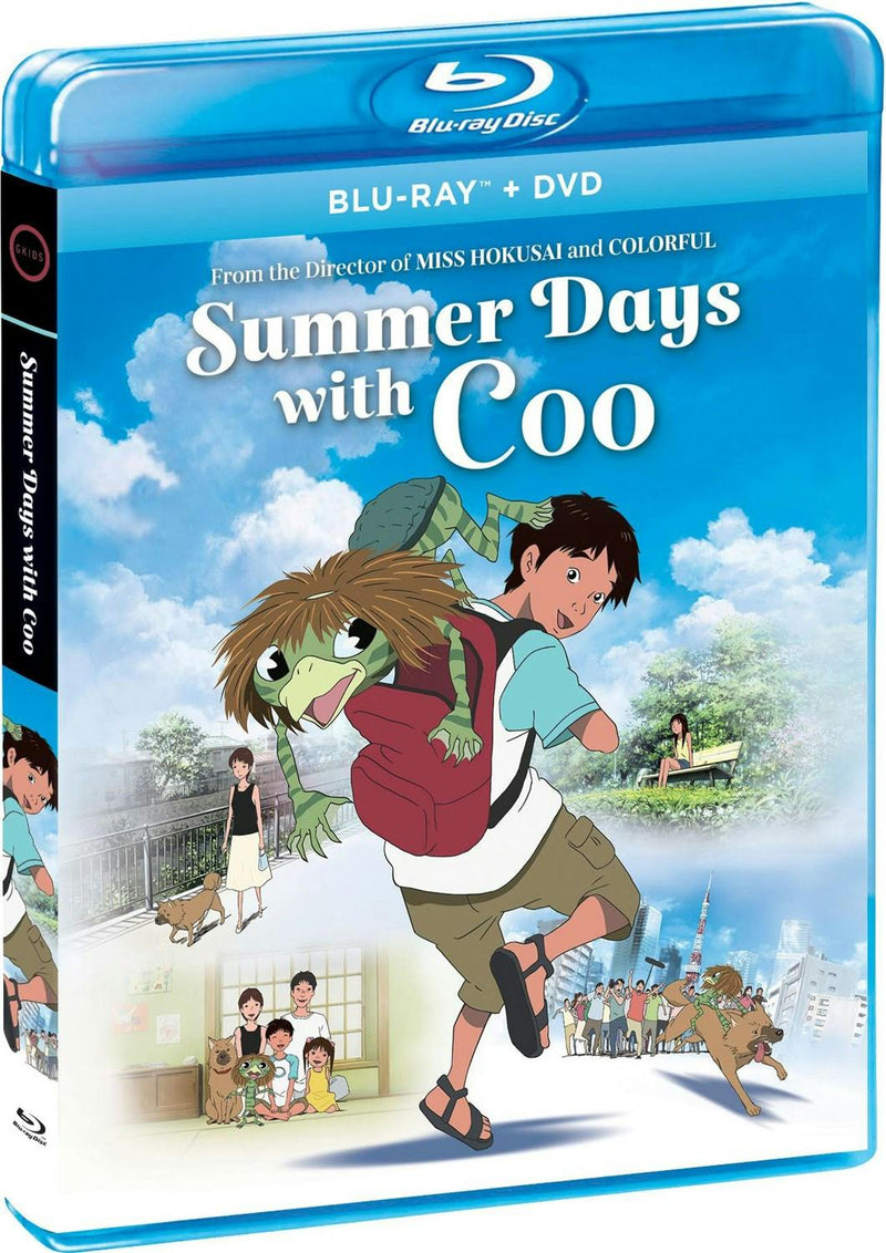 Summer Days With Coo [Blu-ray]