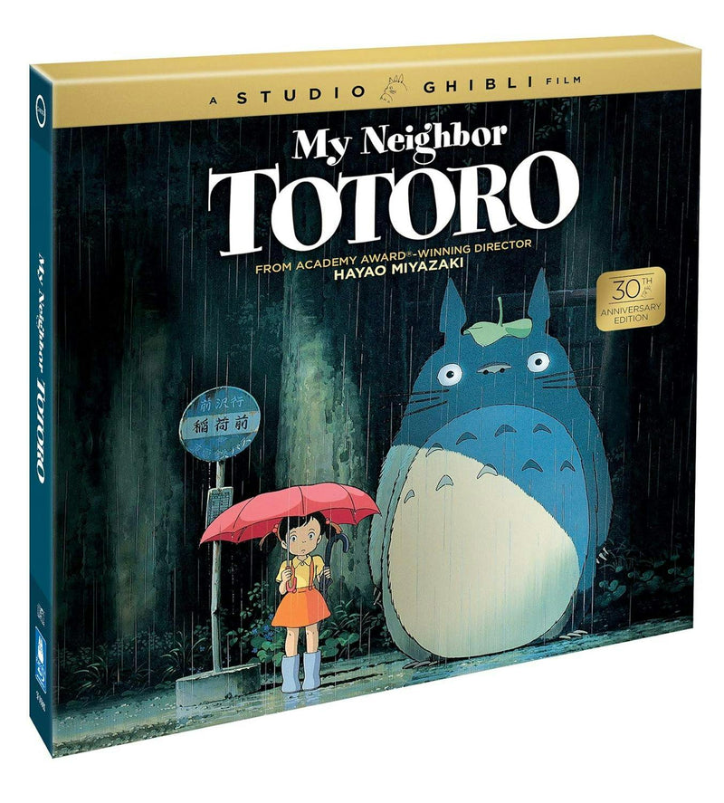My Neighbor Totoro 30th Anniversary Gift Set [Blu-ray]