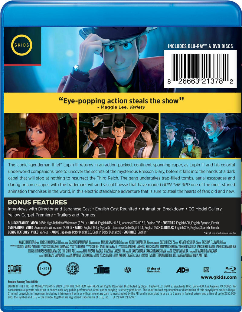 Lupin III: The First [Blu-ray]