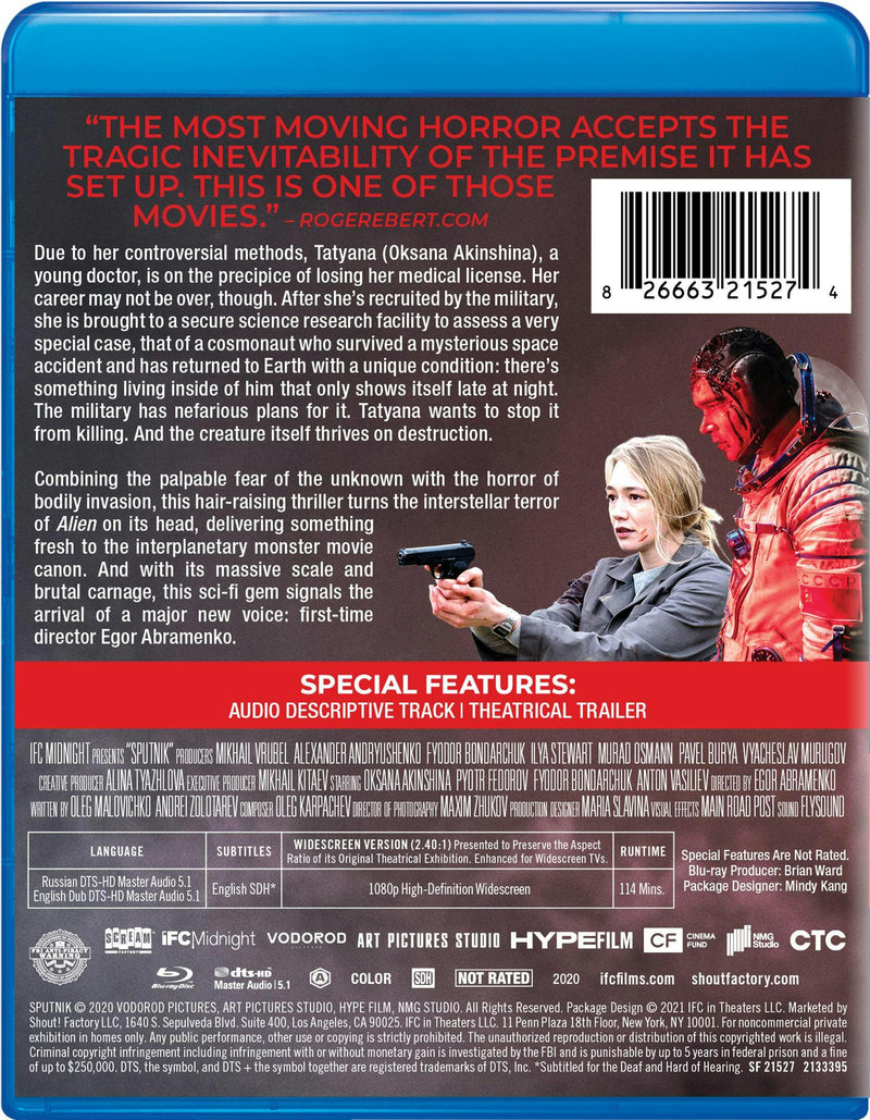 Sputnik [Blu-ray]