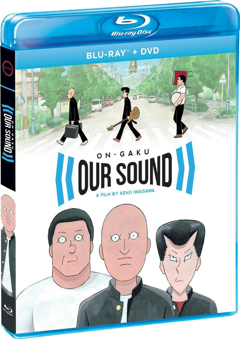 On-Gaku: Our Sound [Blu-ray]