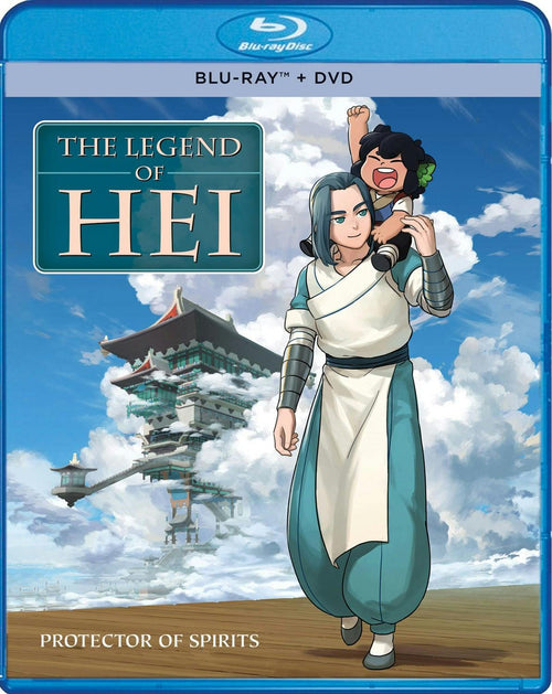 The Legend Of Hei [Blu-ray]