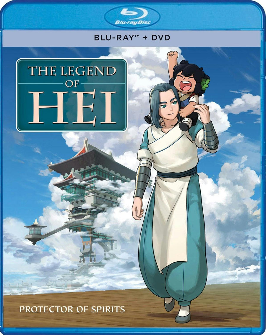 The Legend Of Hei [Blu-ray]
