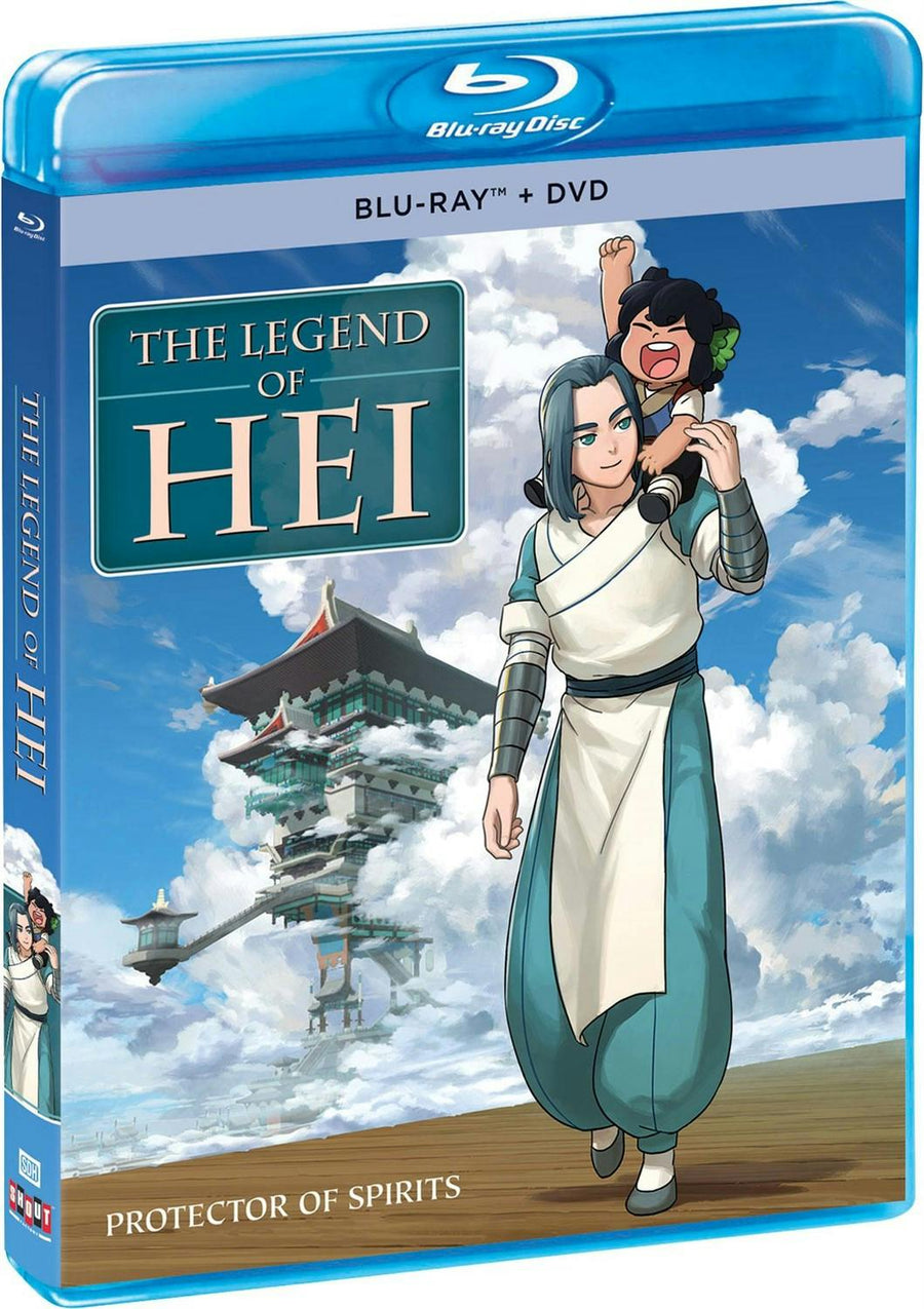 The Legend Of Hei [Blu-ray]