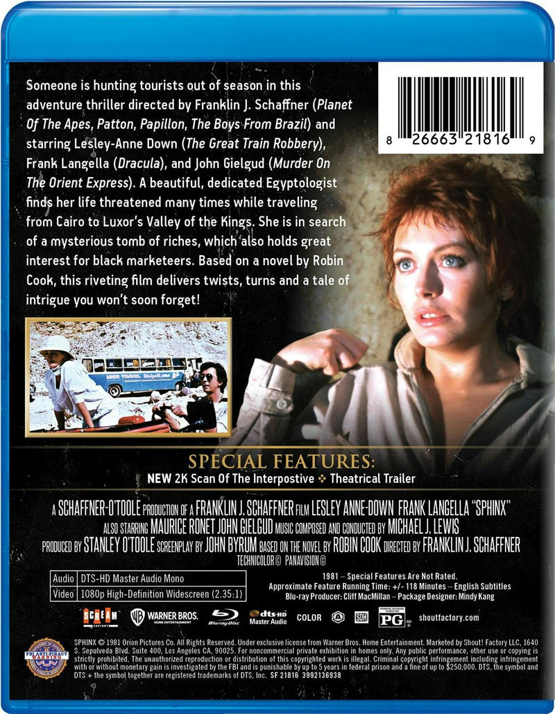 Sphinx [Blu-ray]