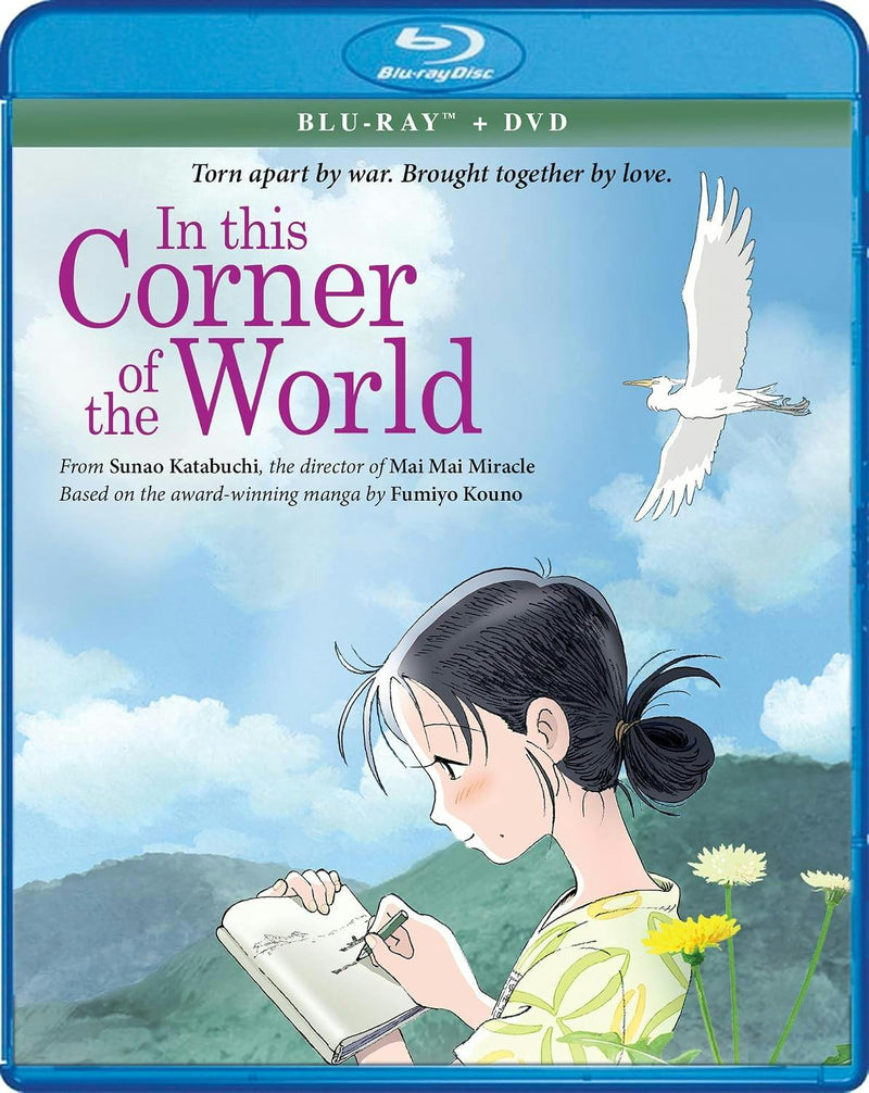 In This Corner Of The World [Blu-ray]