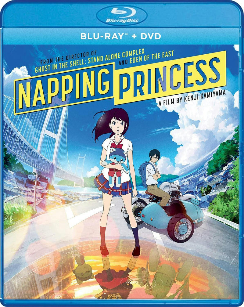Napping Princess [Blu-ray]
