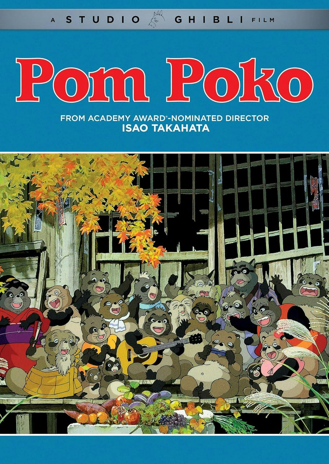 DVD World/Foreign