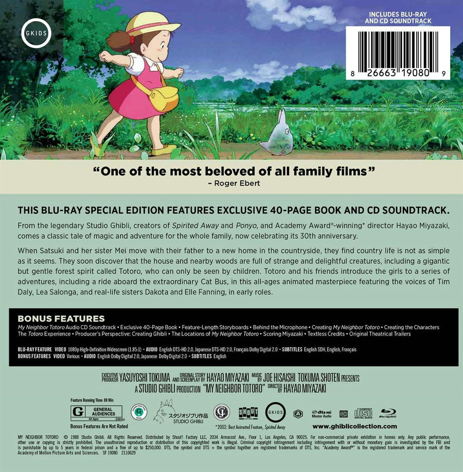 My Neighbor Totoro [30th Anniversary Edition] [Blu-ray]