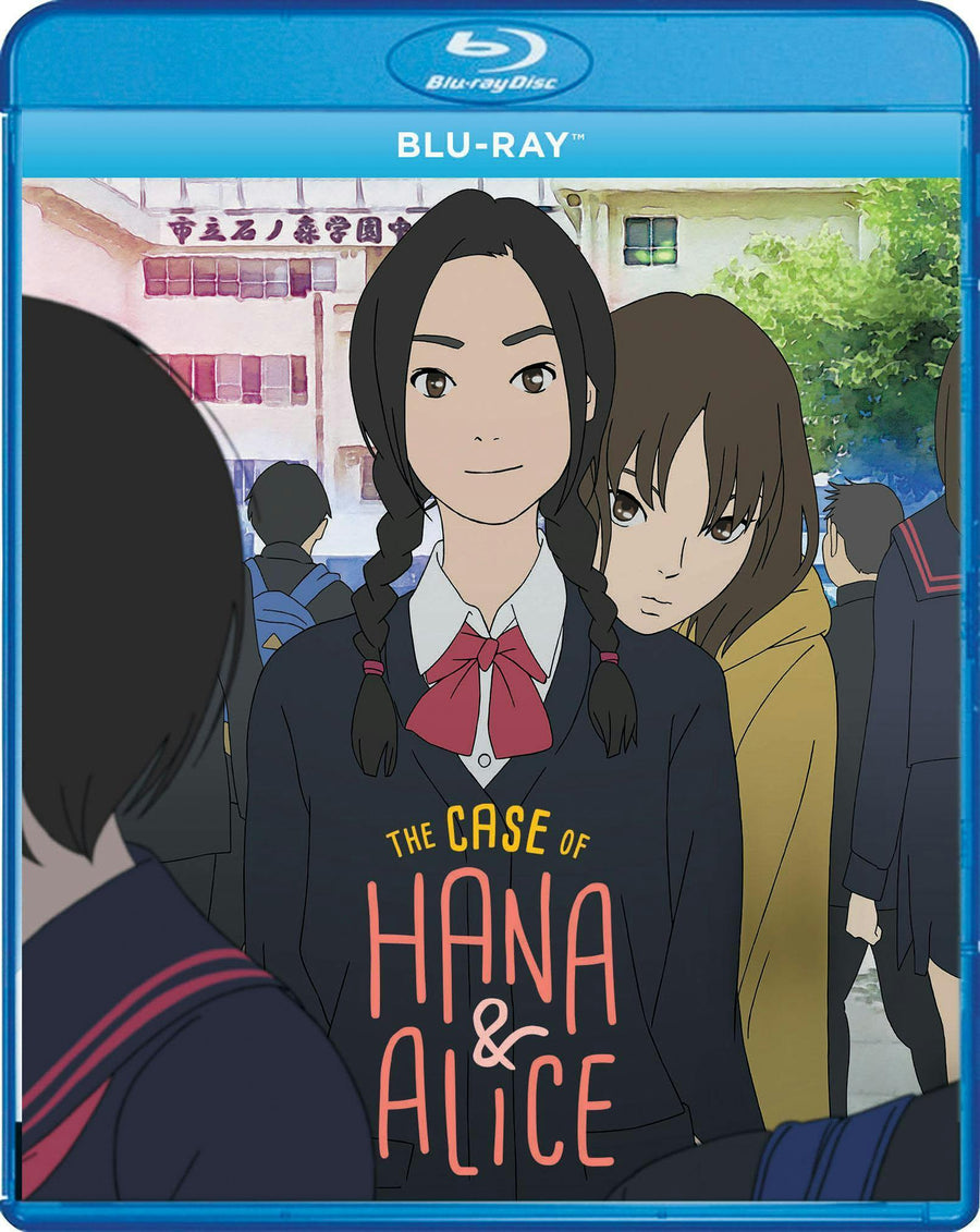 The Case Of Hana & Alice [Blu-ray]