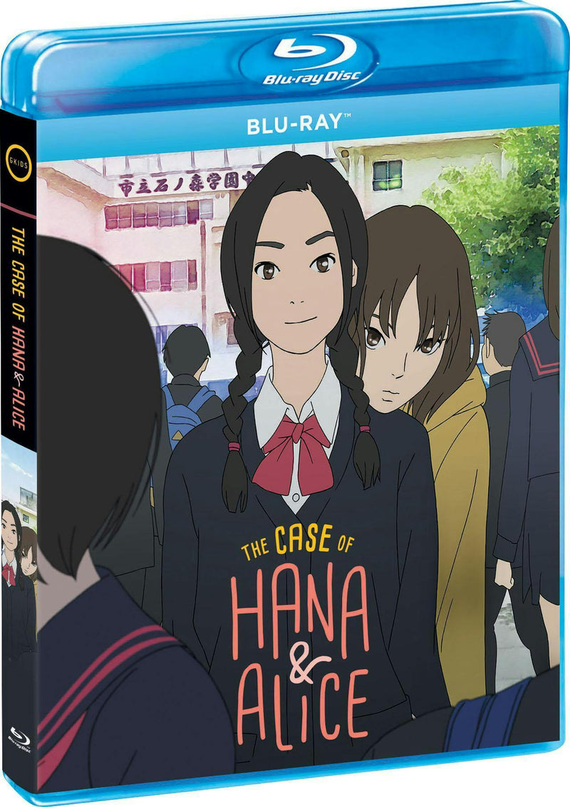 The Case Of Hana & Alice [Blu-ray]