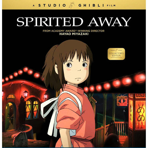 Spirited Away Ced Gift Set [Blu-ray]
