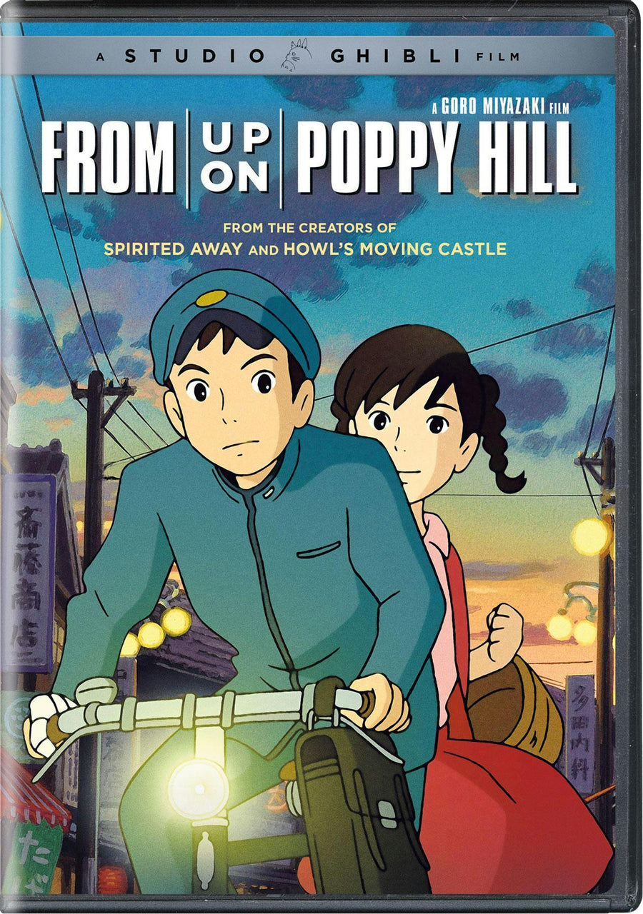 From Up on Poppy Hill [DVD]