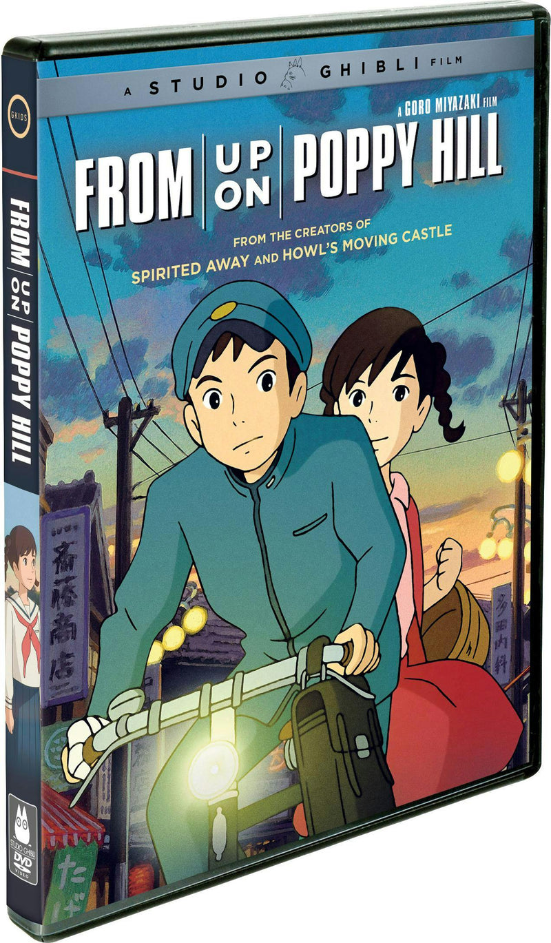 From Up on Poppy Hill [DVD]