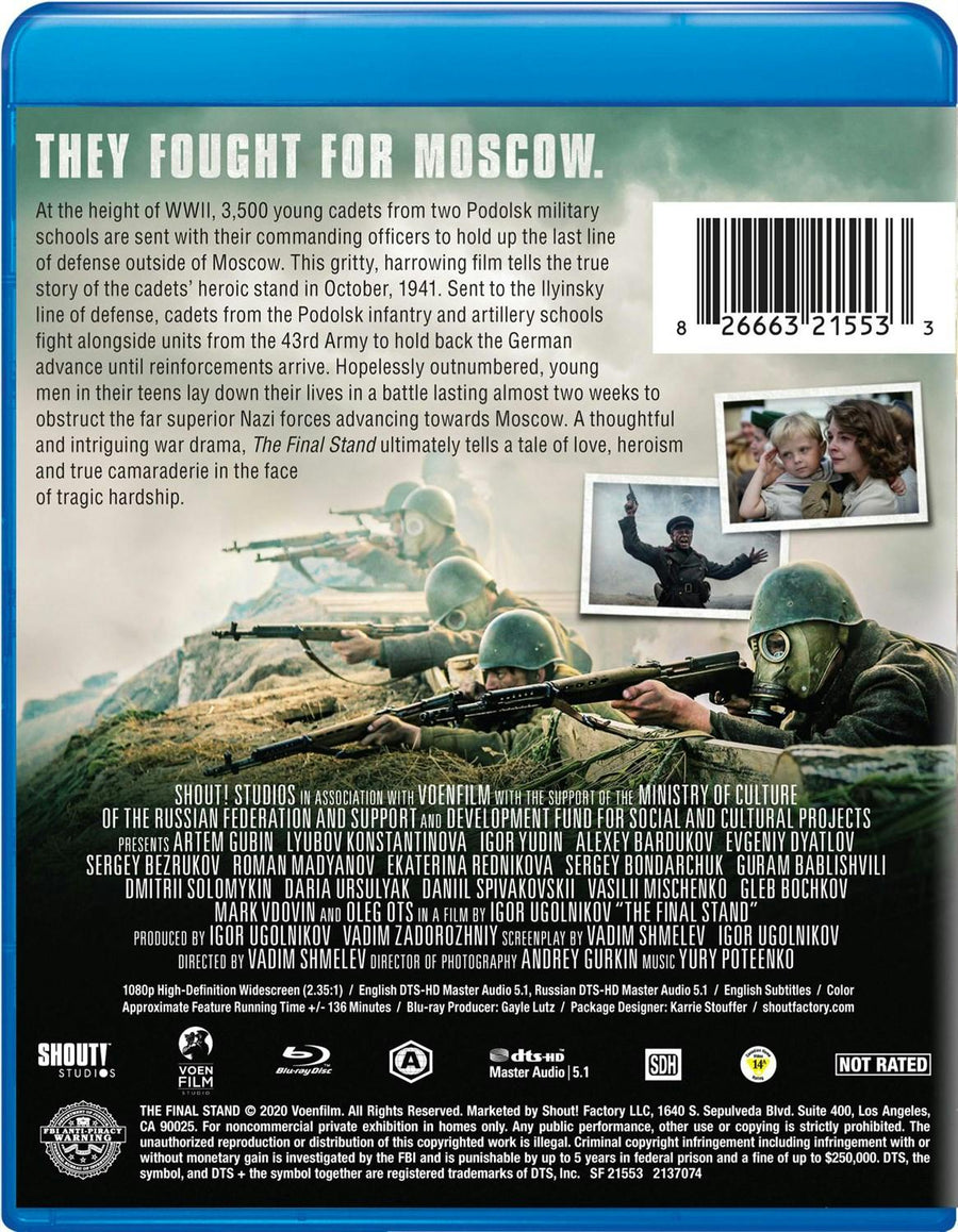 The Final Stand [Blu-ray]