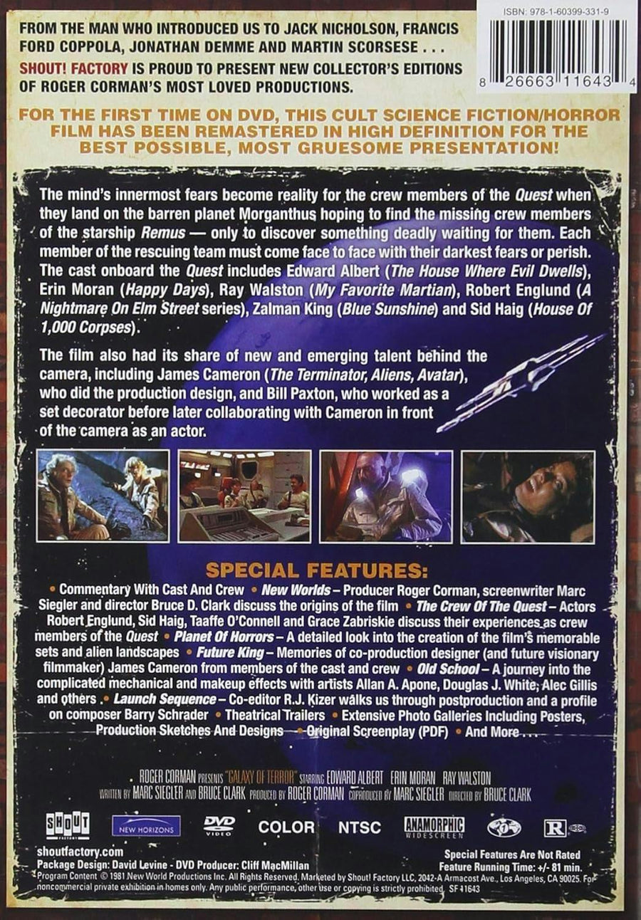 Galaxy of Terror [DVD]