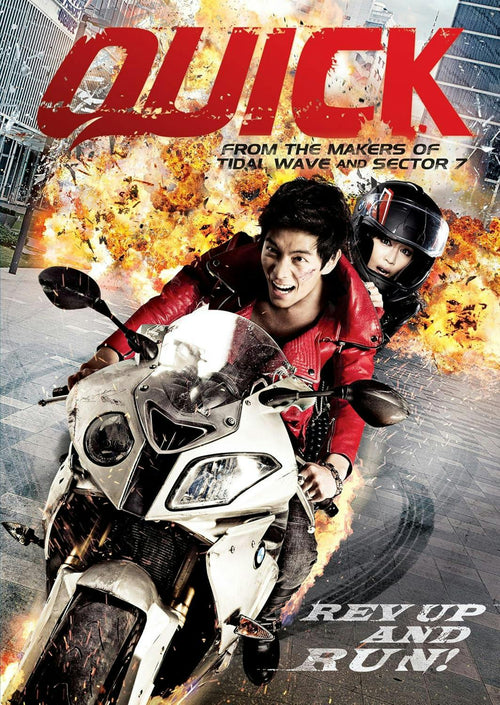 Quick [DVD]