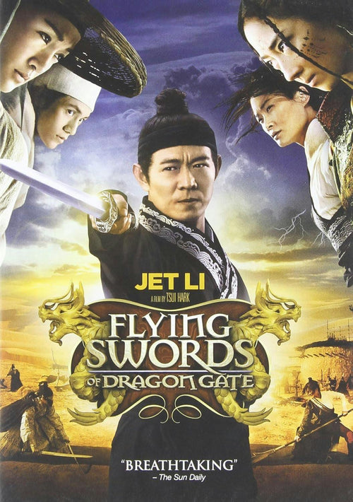 Flying Swords of Dragon Gate [DVD]