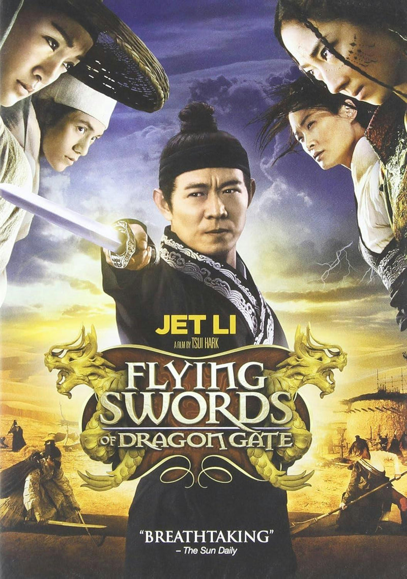 Flying Swords of Dragon Gate [DVD]