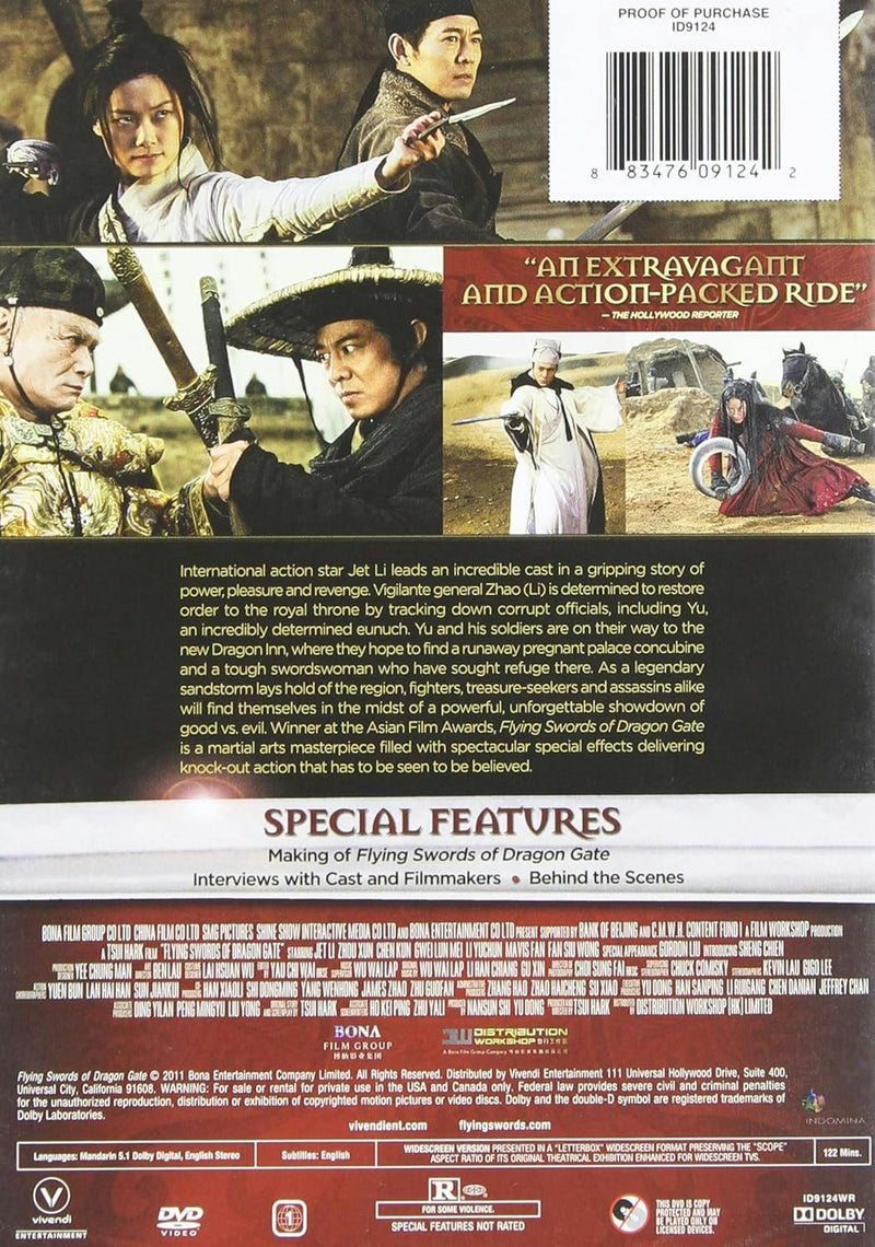 Flying Swords of Dragon Gate [DVD]