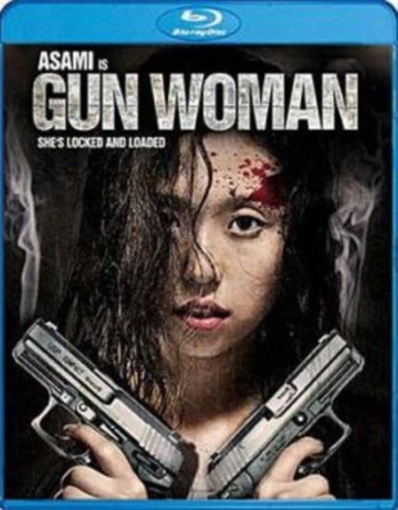 Gun Woman [Blu-ray]