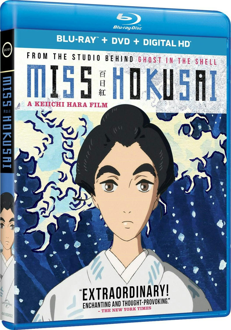 Miss Hokusai (DVD + Digital) [Blu-ray]