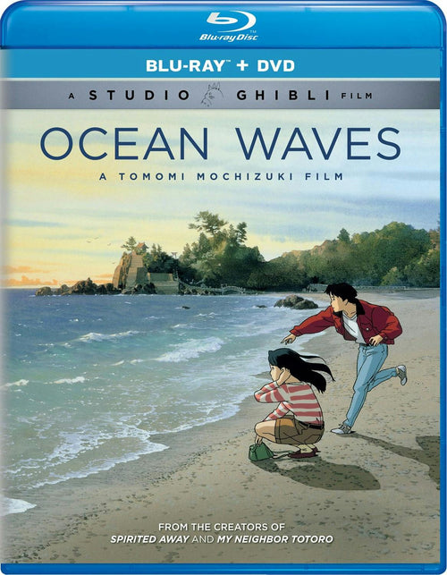 Ocean Waves (Digital) [Blu-ray]