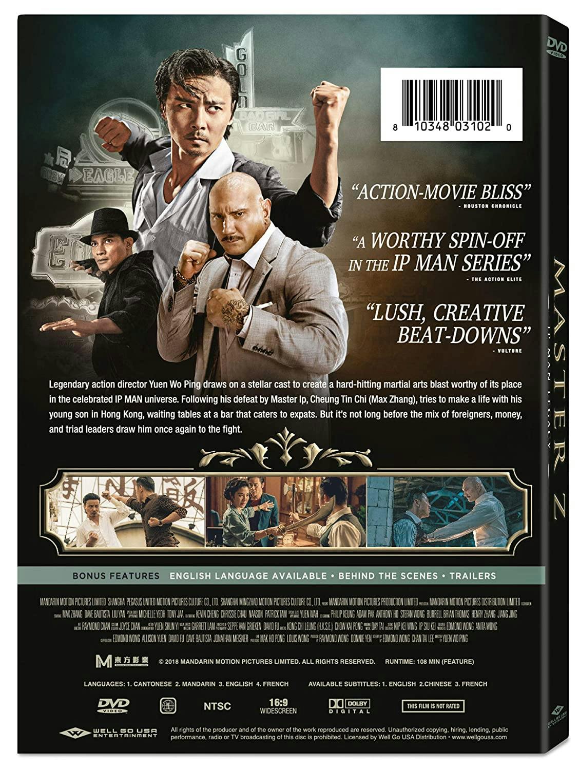 Master Z: Ip Man Legacy [DVD] – GRUV Entertainment