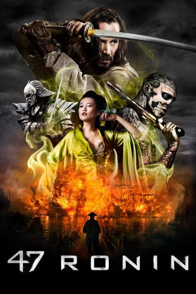 47 Ronin [Digital Code - UHD]